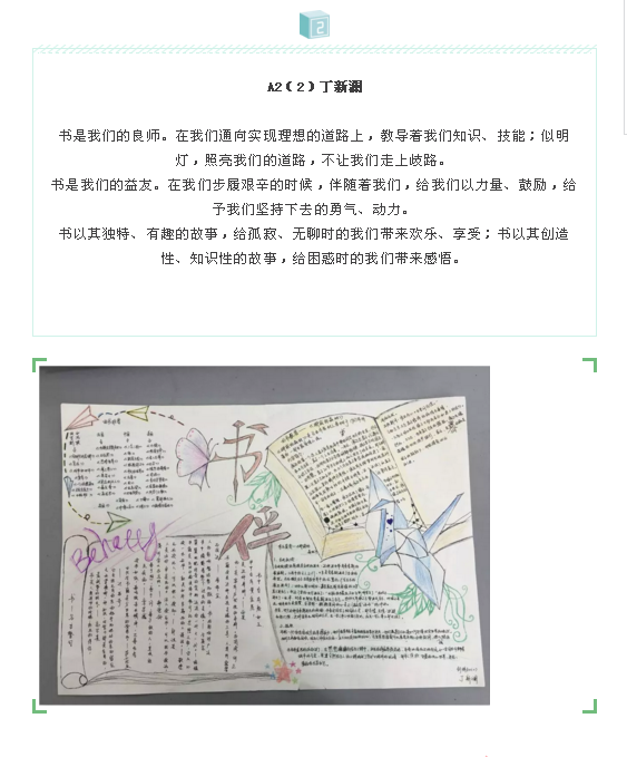 QQ截图20190620085455.png
