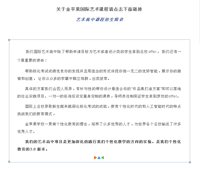 QQ截图20190620091031.png