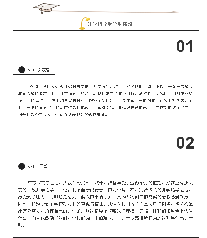 QQ截图20190620091226.png