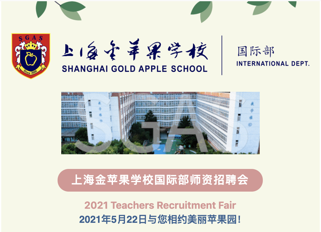 屏幕快照 2021-05-14 09.11.56.png