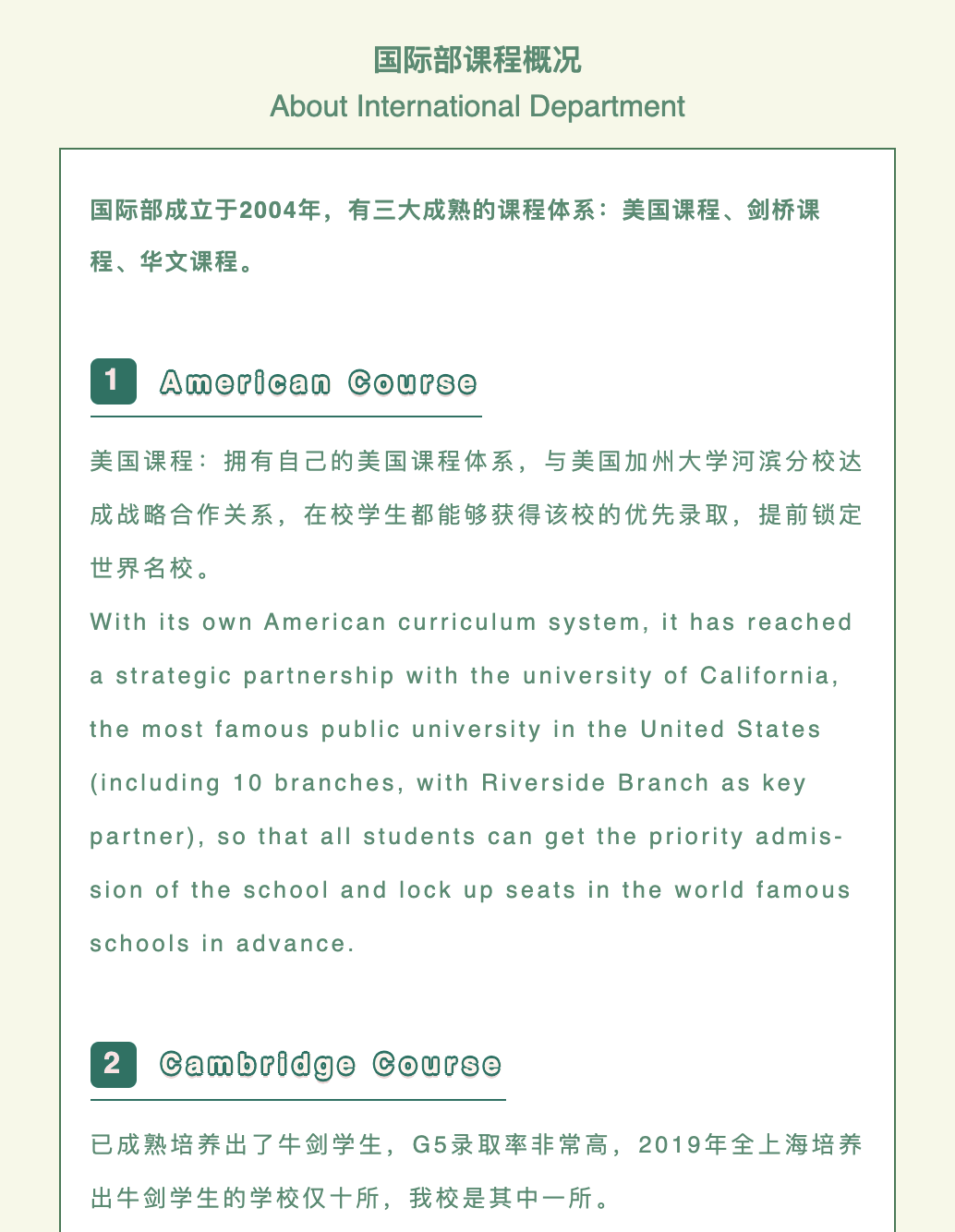 屏幕快照 2021-05-14 09.14.21.png