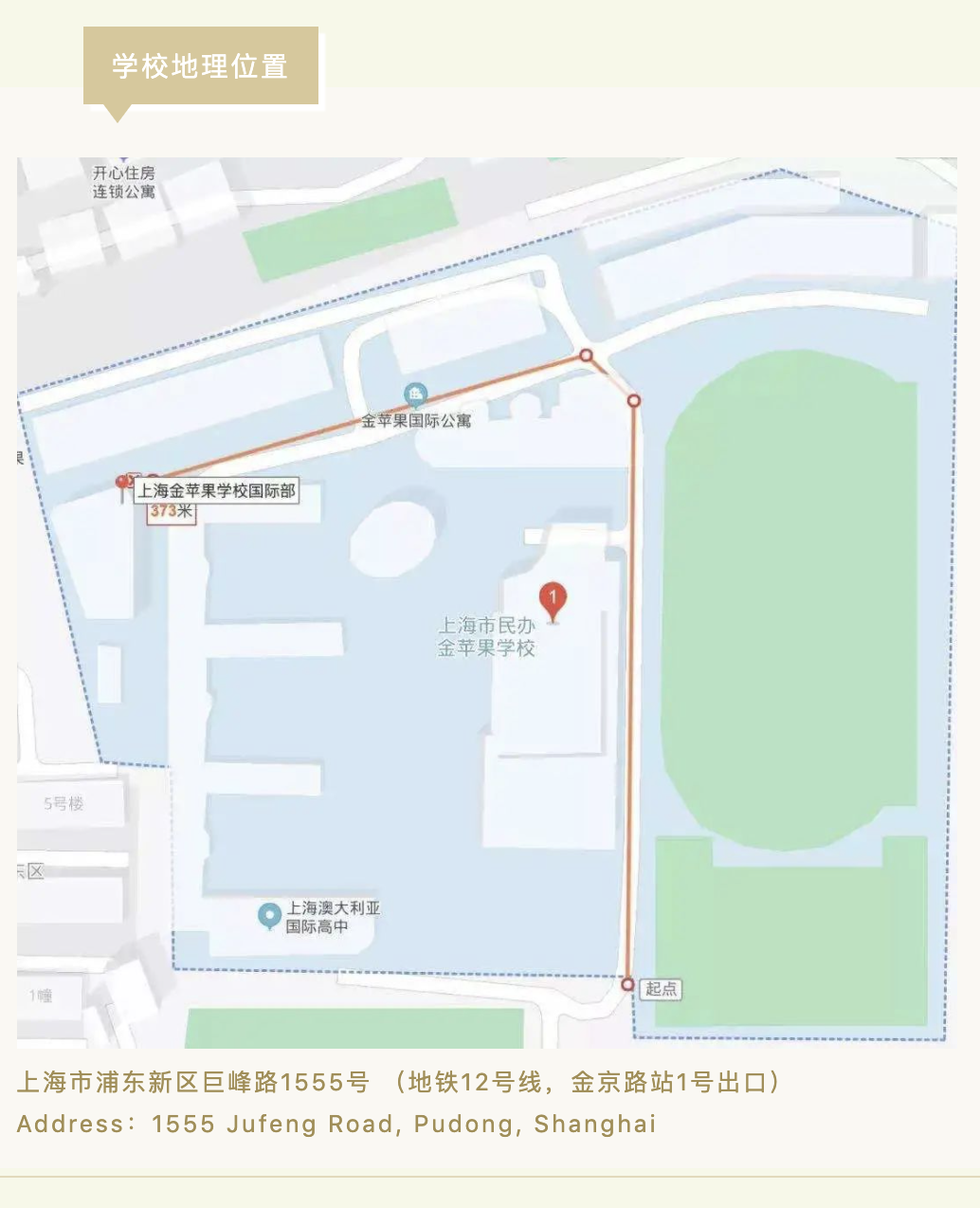 屏幕快照 2021-05-14 09.14.39.png