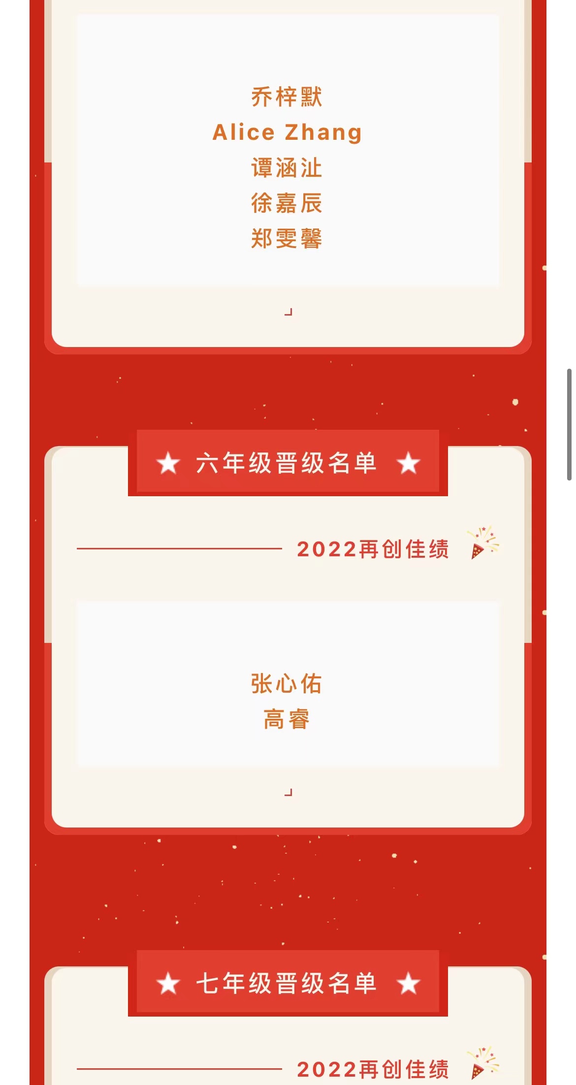 微信图片_20220528152421.jpg
