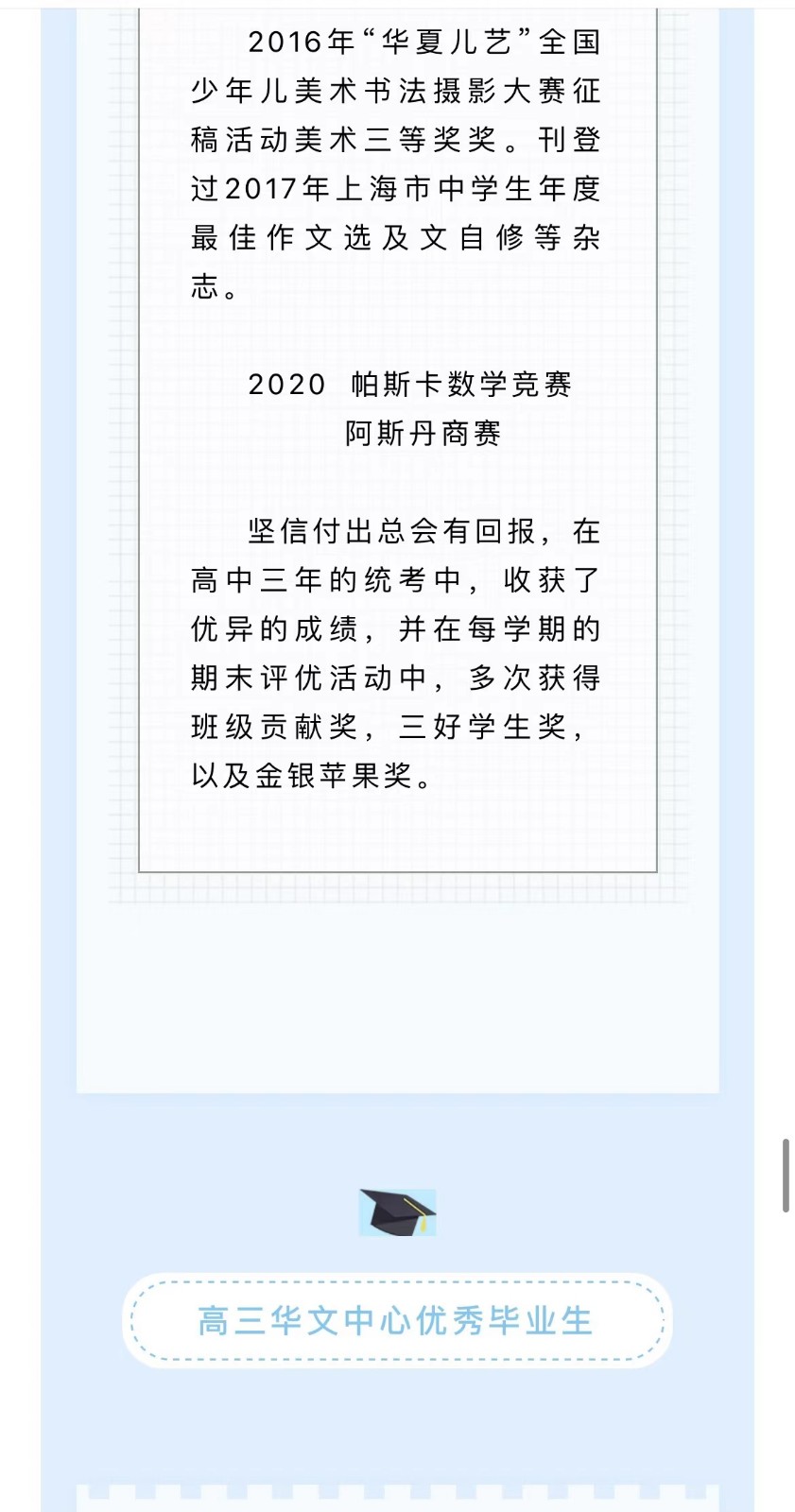微信图片_20220621115047.jpg