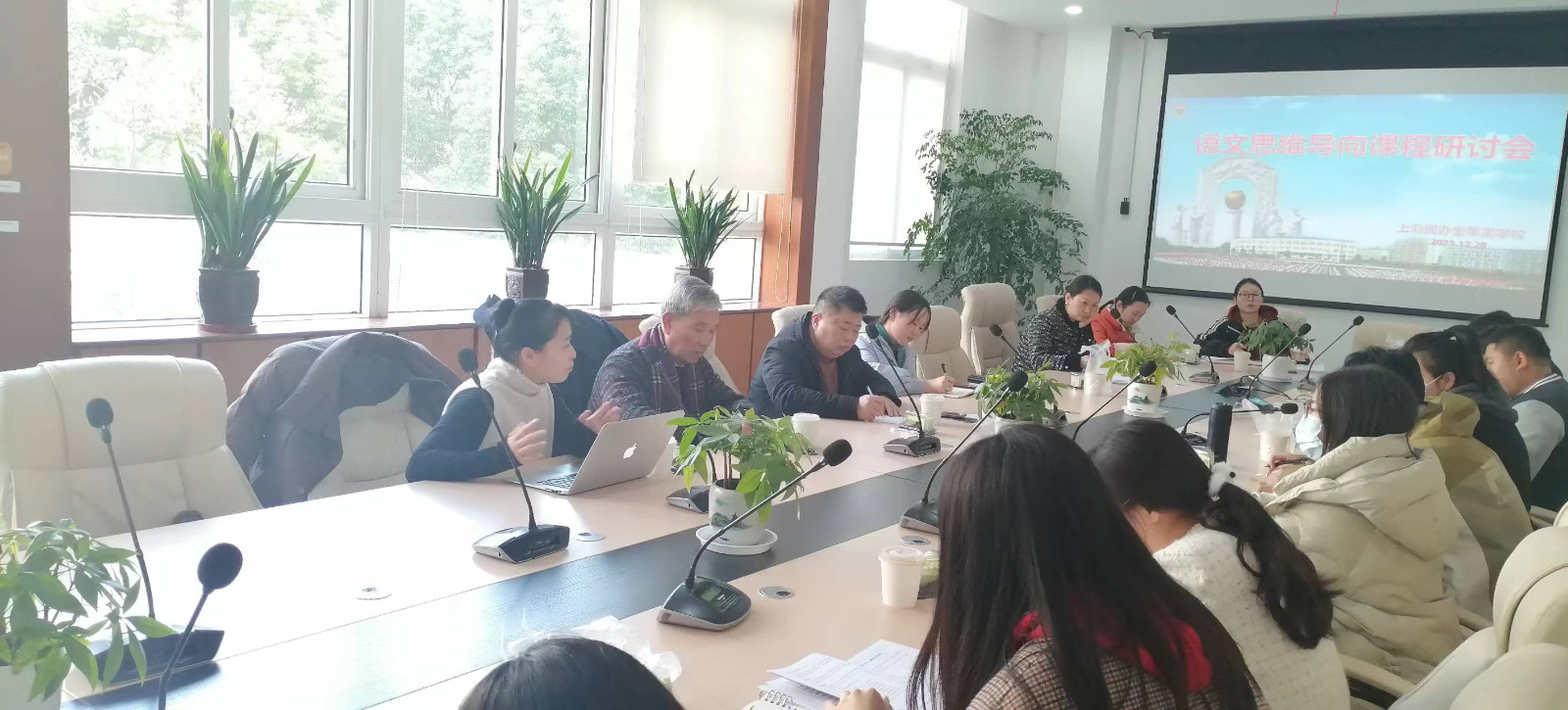 思维导向课程 (1).jpg