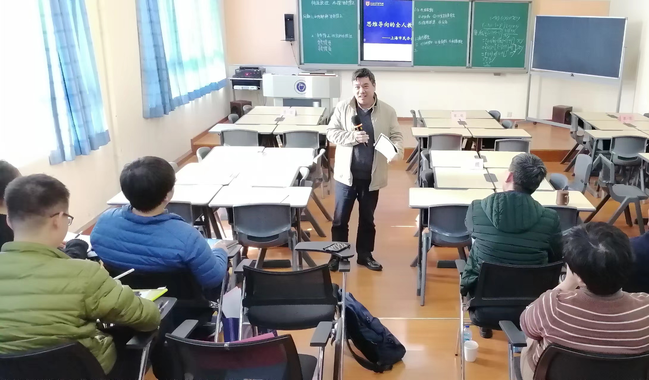 思维导向课程 (8).jpg